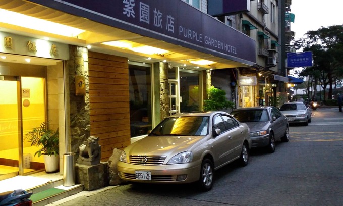 Datong Hotel | Purple Garden Hotel