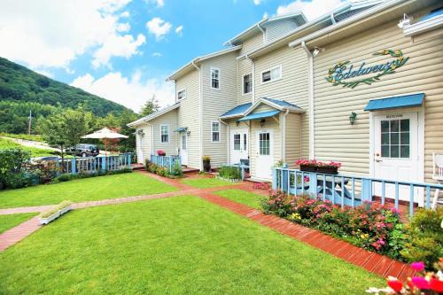 Daegwallyeong Casa | Pyeongchang Edelweiss Pension