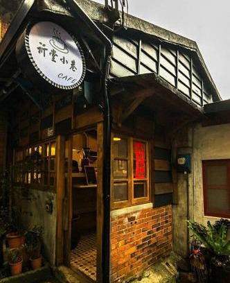 Ruifang Casa | Qi Tang lane