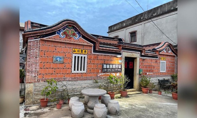 Jinhu Casa | Qionglin BnB