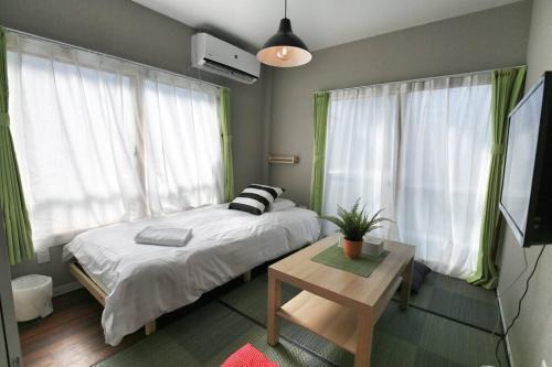 Kitakoiwa Apartamento | QU202 Edogawa Japanese Style Apartment 202 has direct access to Akihabara and Shinjuku, with convenient transportation and free WiFi