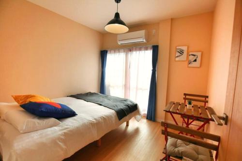 Kitakoiwa Apartamento | QU301 Edogawa Japanese Style Apartment 301 has direct access to Akihabara and Shinjuku, with convenient transportation and free WiFi