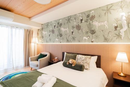Nishinari Apartamento | QUEENS PARK