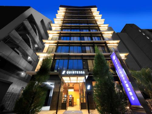 Hakataekihigashi Hotel | QuintessaHotel FukuokaHakata Relax&Sleep