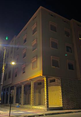 Targa Wassay Apartamento | Résidence dakhla médina