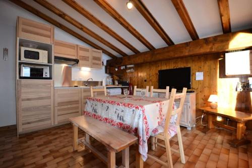 Notre-Dame-de-Bellecombe Apartamento | Résidence La Beguette - Chaleureux appartement au pied des pistes MAE-3144