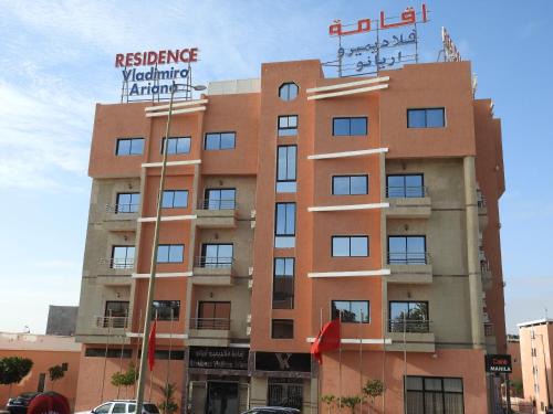 Laayoune Apartamento | Résidence Vladimiro Ariano