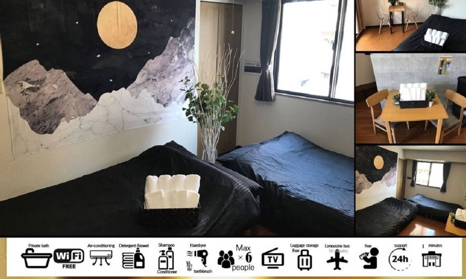 Shikitsuhigashi Apartamento | Racine Namba 501 An inn where reservations cannot - Racine Namba 501 / Osaka Ōsaka