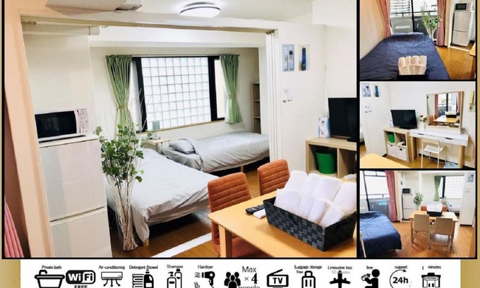 Shikitsuhigashi Apartamento | Racine Namba - Vacation STAY 9688