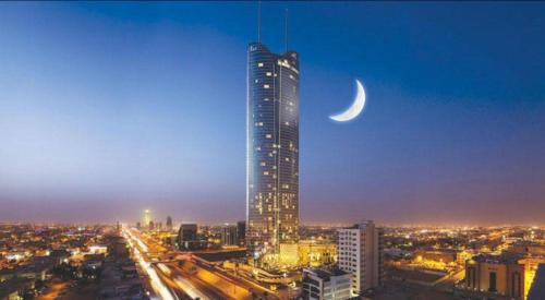 Riyadh Apartamento | Rafal Tower Marriott Hotel