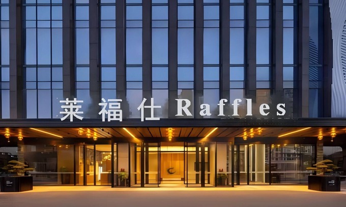 Guangzhou Apartamento | Raffles Executive Apartment