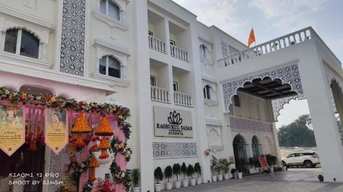 Faizabad Hotel | raghukul sadan