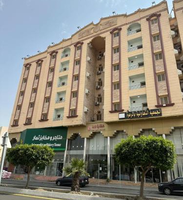Baljurashi Apartamento | Rahwan Palace Serviced Apartments