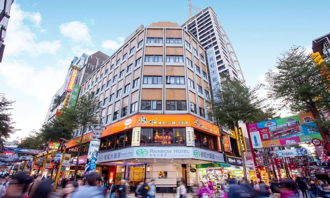Ximending Hotel | Rainbow Hotel