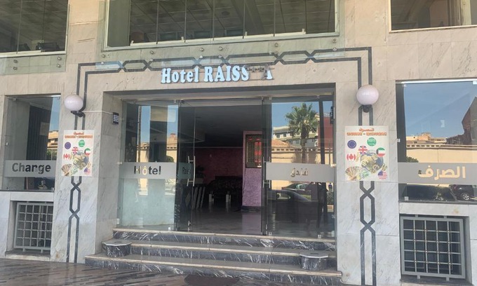Oujda Hotel | Raiss Hotel