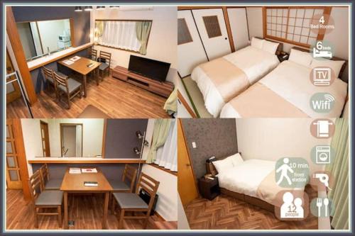 Suminoe Casa | Rakusho