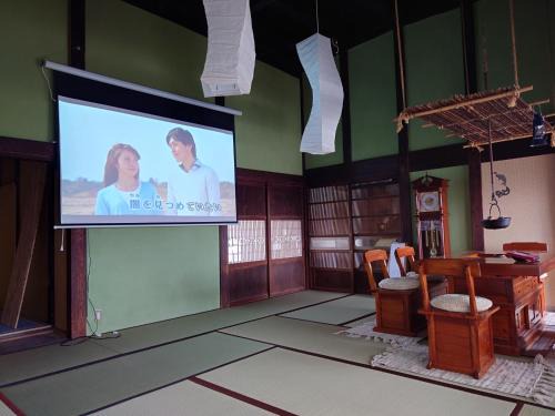 Shirahamacho Shirahama Casa | Rakushokan - Vacation STAY 96685v