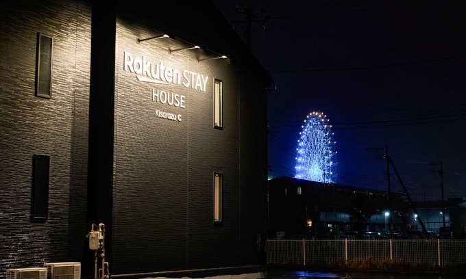 Kisarazu Apartamento | Rakuten STAY HOUSE Kisarazu Building C / Kisarazu Chiba
