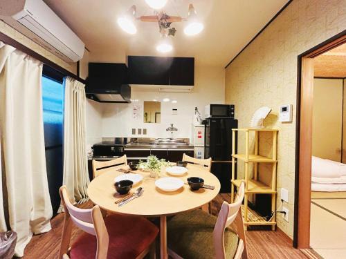 Fushimi Casa | Rakuyado II - Vacation STAY 15047v