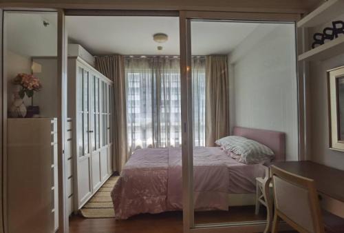 Rama 9 Apartamento | Rama9 Cozy Apartment