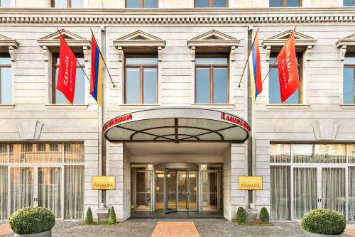 Kentron Hotel | Ramada Hotel & Suites by Wyndham Yerevan