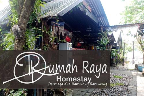 Bantimurung Casa | Rammang Rammang Guest House