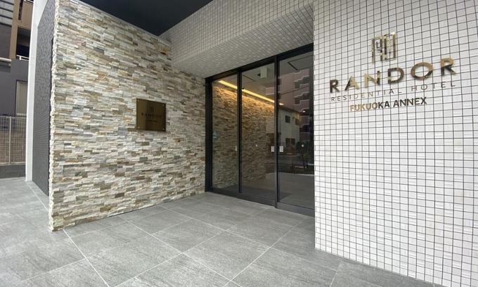 Chuo-ku Hotel | Randor Residential Hotel Fukuoka Annex