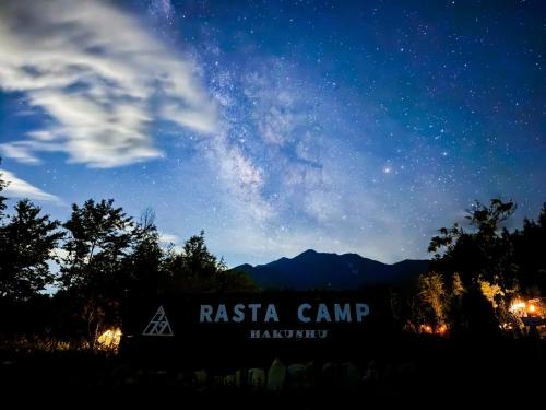 Shirasu Otro | Rasta Camp Hakushu - Vacation STAY 03222v