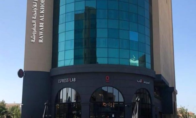 Al Khobar Apartamento | Rawabi Al Khobar Hotel