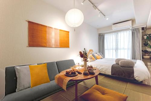 Chikusa Ward Apartamento | reたたみのお宿