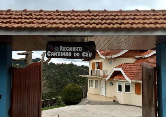 Jardim Nova Suica Casa | Recanto Cantinho do Céu Suítes