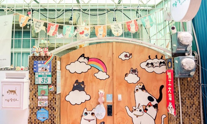 Tainan City Centre Casa | Red Letter Day
