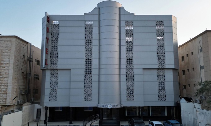 Dammam Apartamento | Reef Beach Hotel Apartments