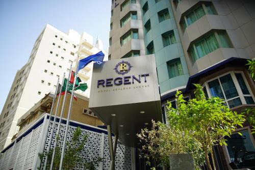 Kuwait City Apartamento | Regent Hotel Apartments