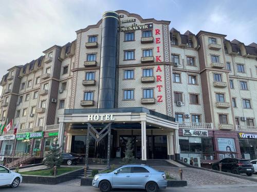 Namangan Hotel | Reikartz Namangan