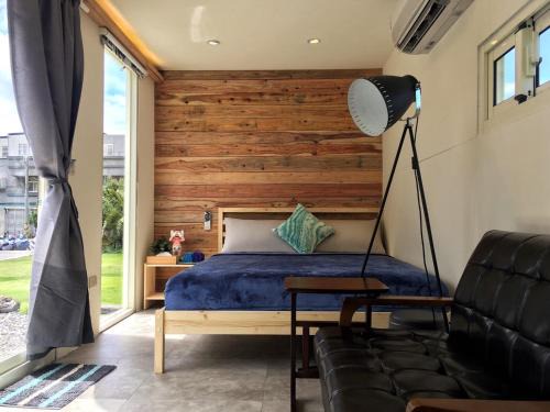 Lyudao Casa | Relax Chamber