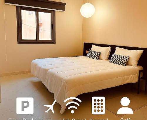 Ouarzazate Apartamento | Relax Family 04 - Cozy Entire Apartment in City Center