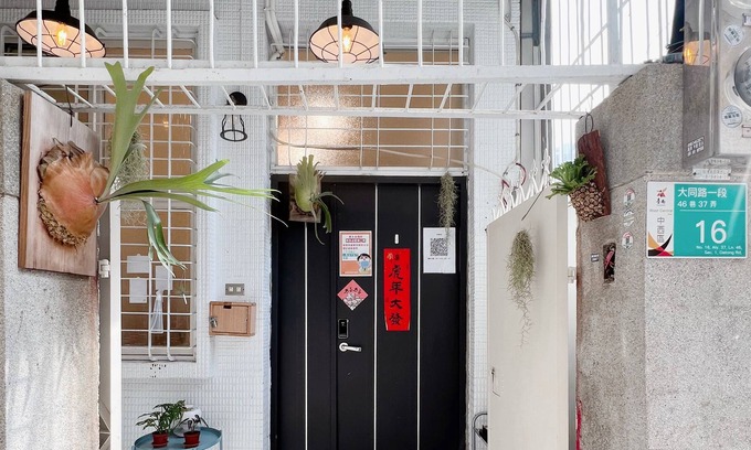 Tainan City Centre Casa | Relax Inn