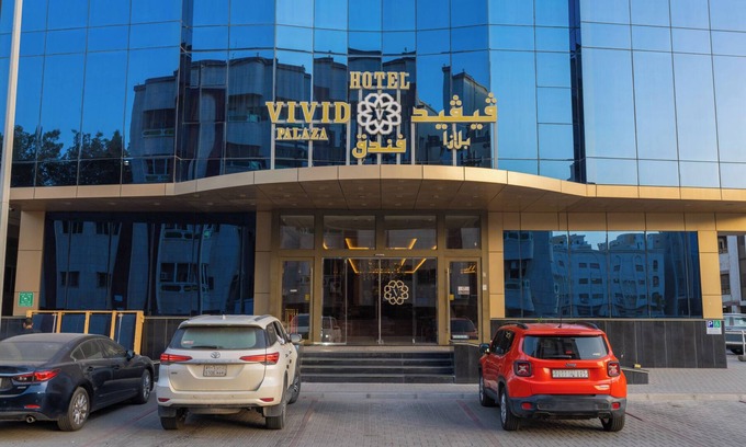 Al-Hamra'a Casa | Clásico dominical relajado en Alhamra