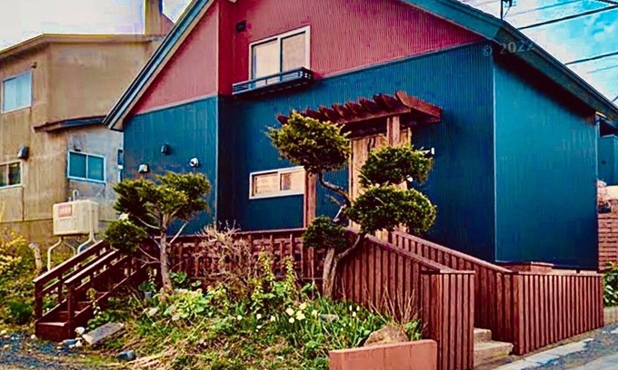 Otaru Casa | Rental house Guest house where you can stay with your pet Populus OtaruNupuri / Otaru Hokkaidō