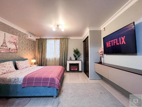 Codru Apartamento | RentHouse Apartments Smart-Accomodation