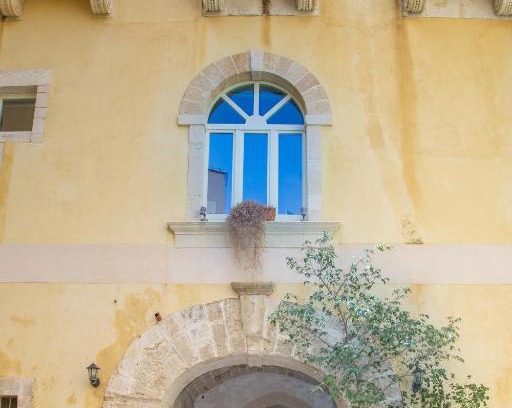 Ortigia Cama Y Desayuno | Residence Acropoli