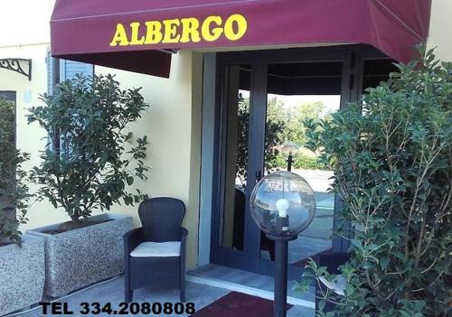 Parma Casa | Residence albergo SELF CHECK-IN