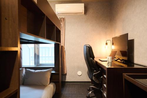 Kita Ward Apartamento | Residence Hotel Stripe Sapporo