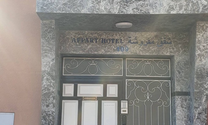 Ouarzazate Apartamento | Residence Ouarzazate