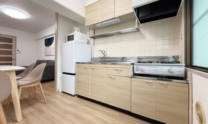 Naka Ward Apartamento | Residence Yu 202