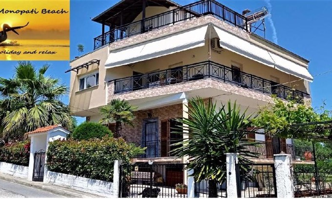 Methoni Apartamento | Residenza Monopati Beach Methoni Pierias