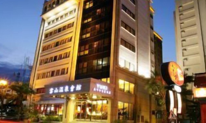 Jiaoxi Hotel | Resort One Hotel