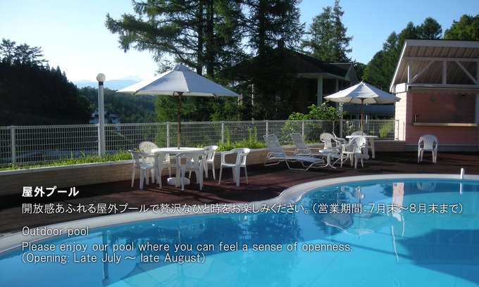 Hakusan National Park Casa | Resort Villa Takayama