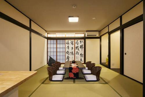 Higashiyama Villa | Rest Collection Tofukuji Kyoto